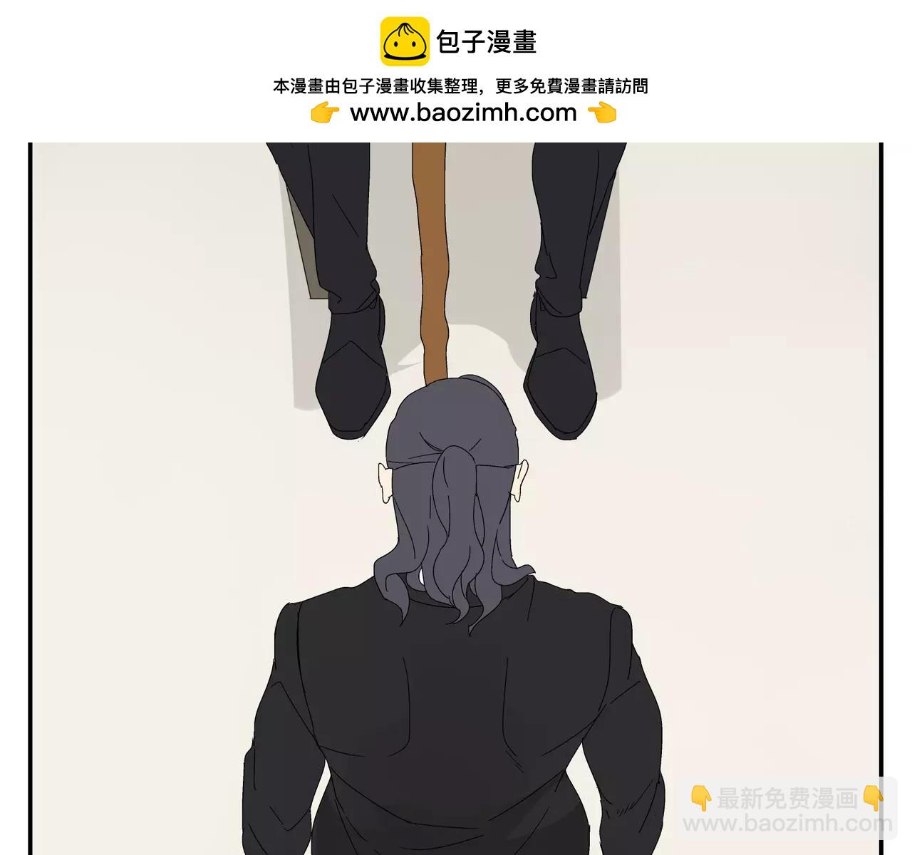 《残暴之人》第51话 代价 第13页
