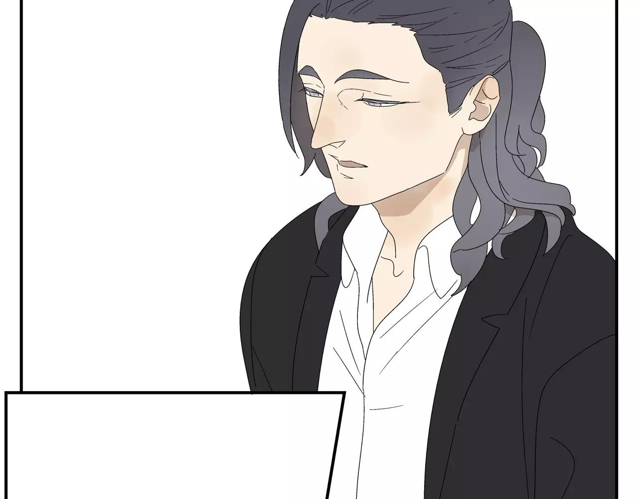 《残暴之人》第51话 代价 第17页