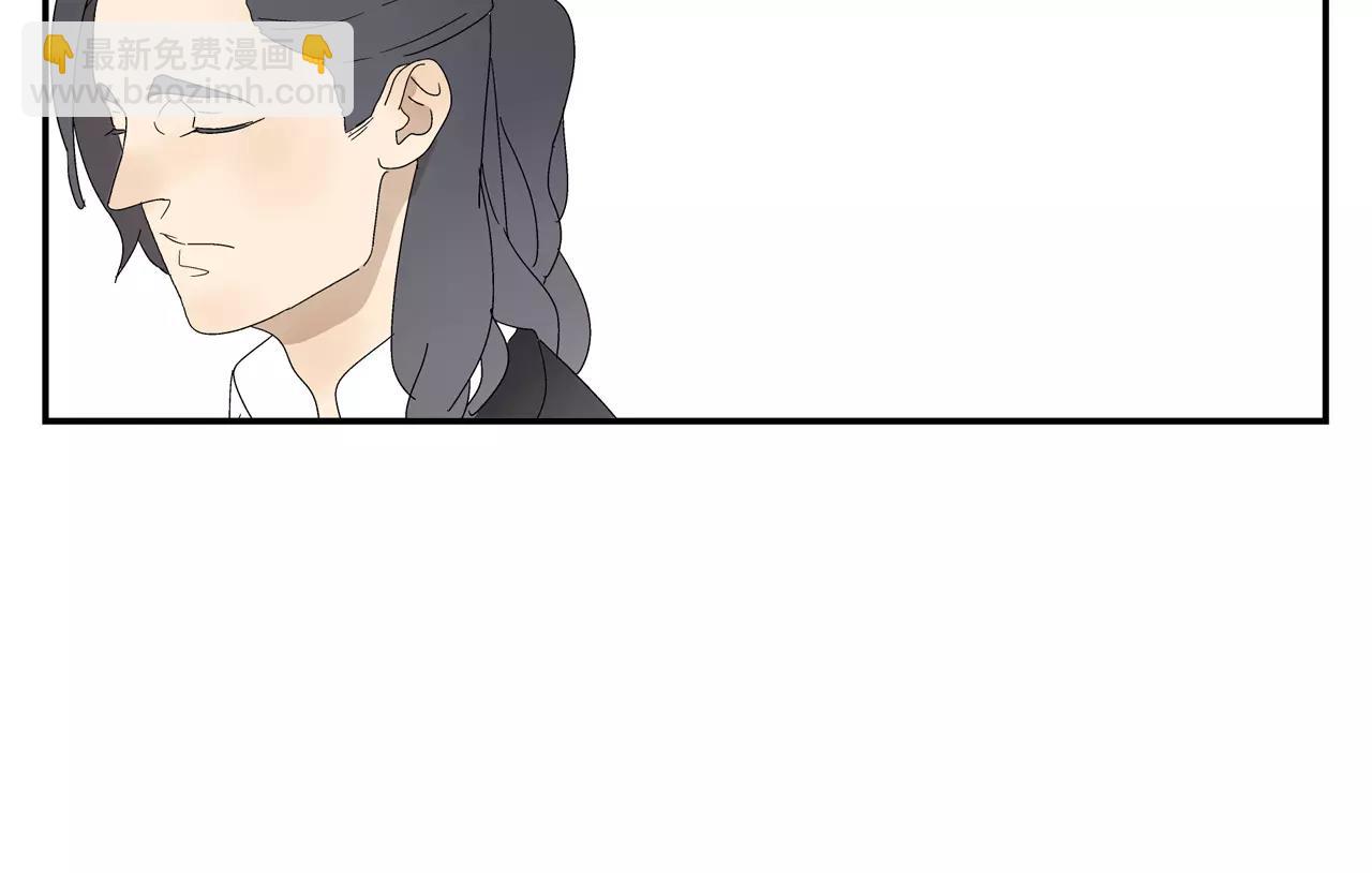 《残暴之人》第51话 代价 第23页