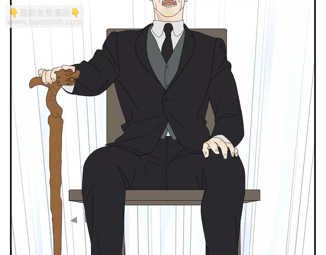 《残暴之人》第51话 代价 第27页