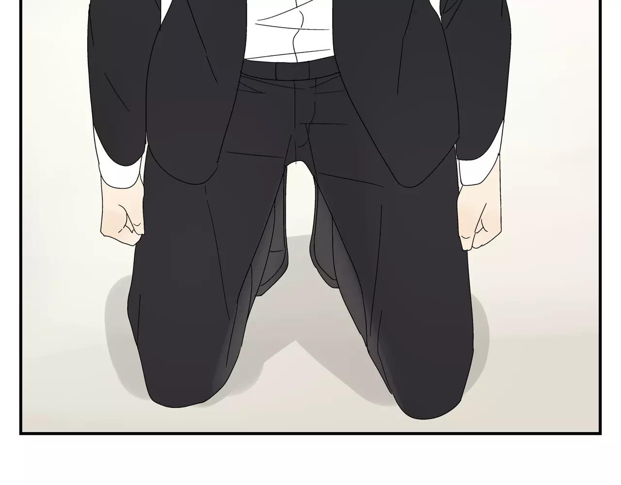 《残暴之人》第51话 代价 第31页