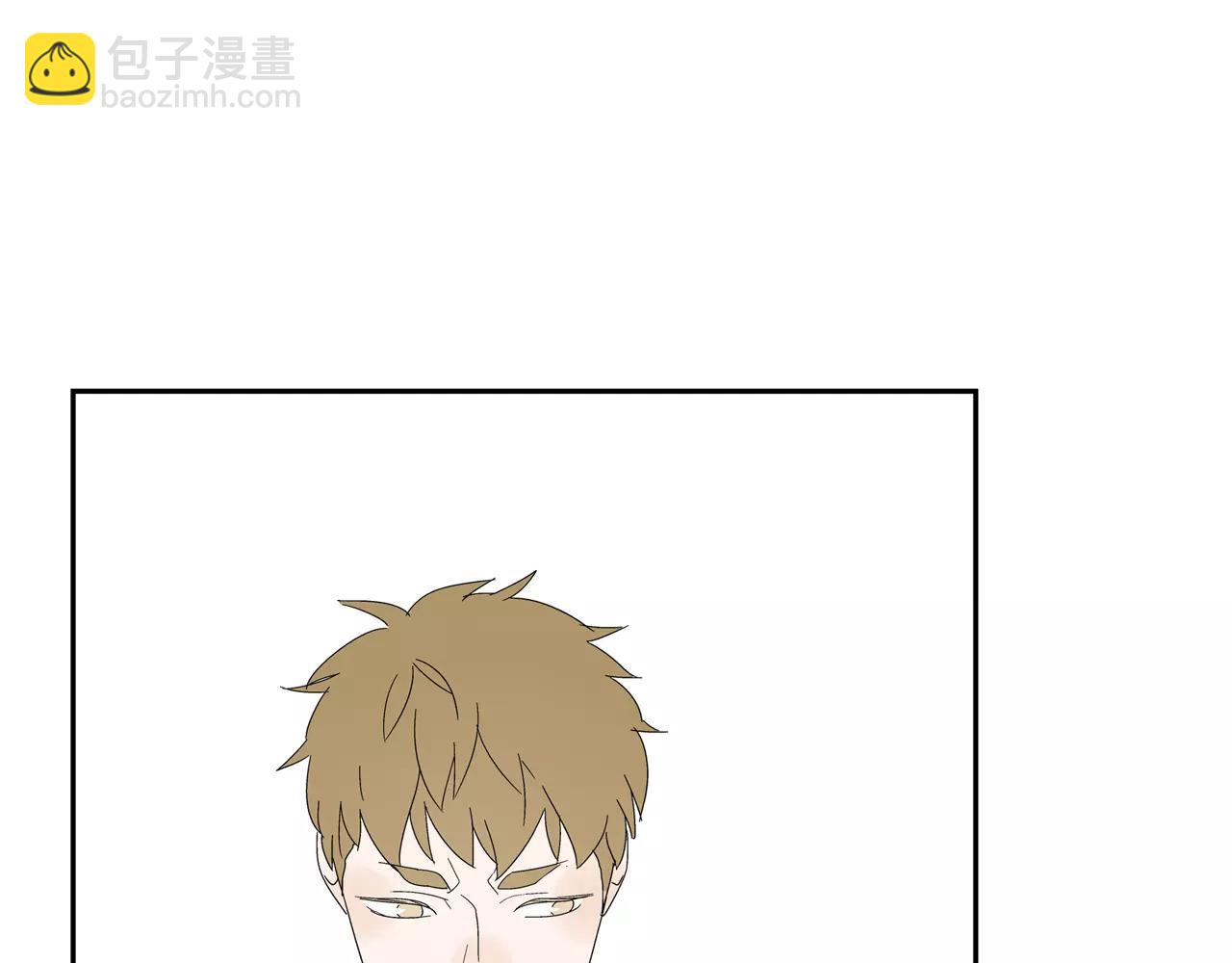 《残暴之人》第51话 代价 第32页