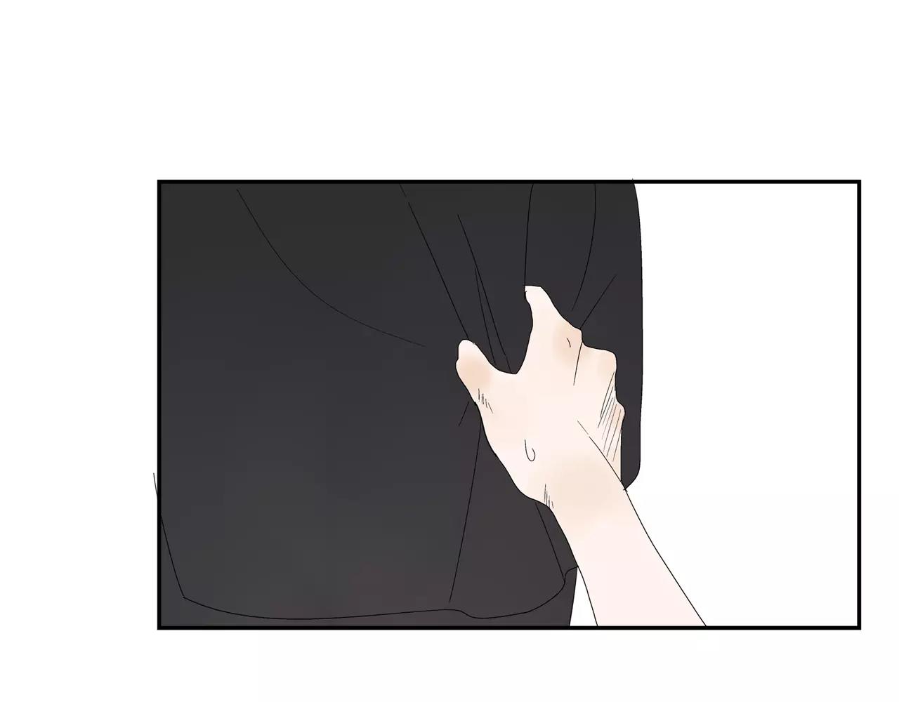 《残暴之人》第49话 不被祝福的爱情 第19页