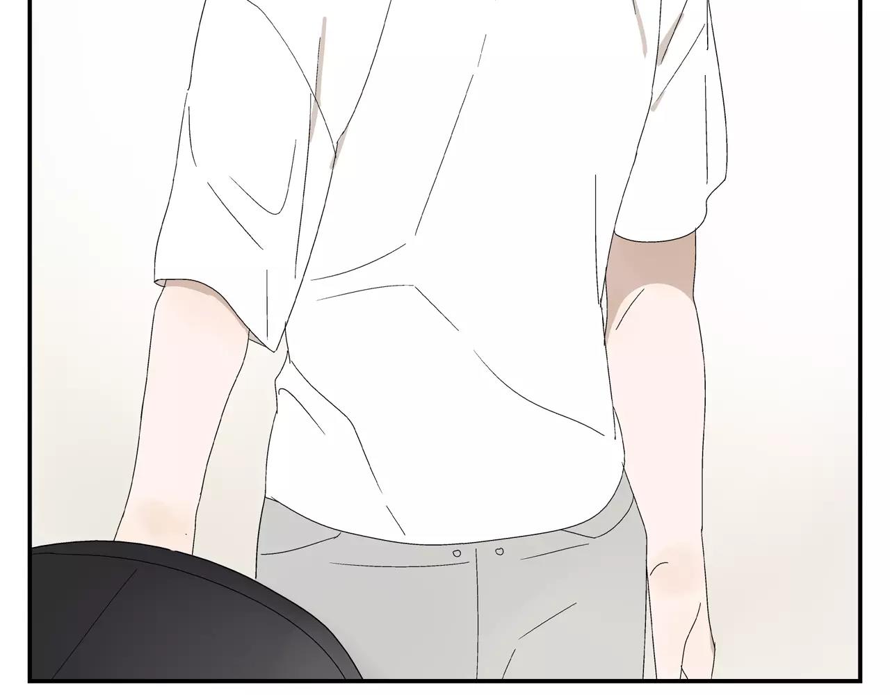 《残暴之人》第49话 不被祝福的爱情 第24页