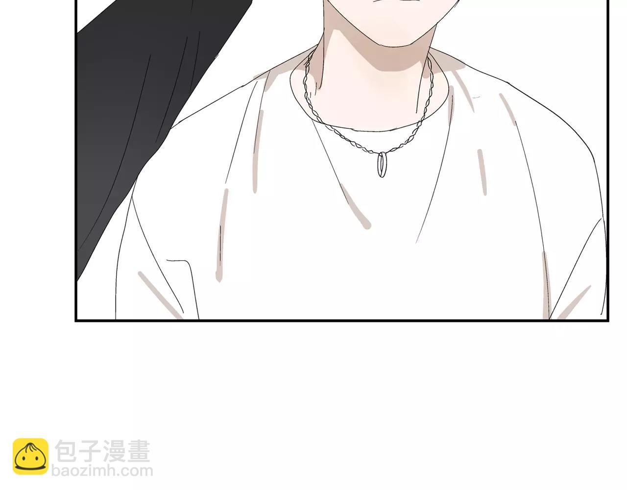 《残暴之人》第49话 不被祝福的爱情 第26页
