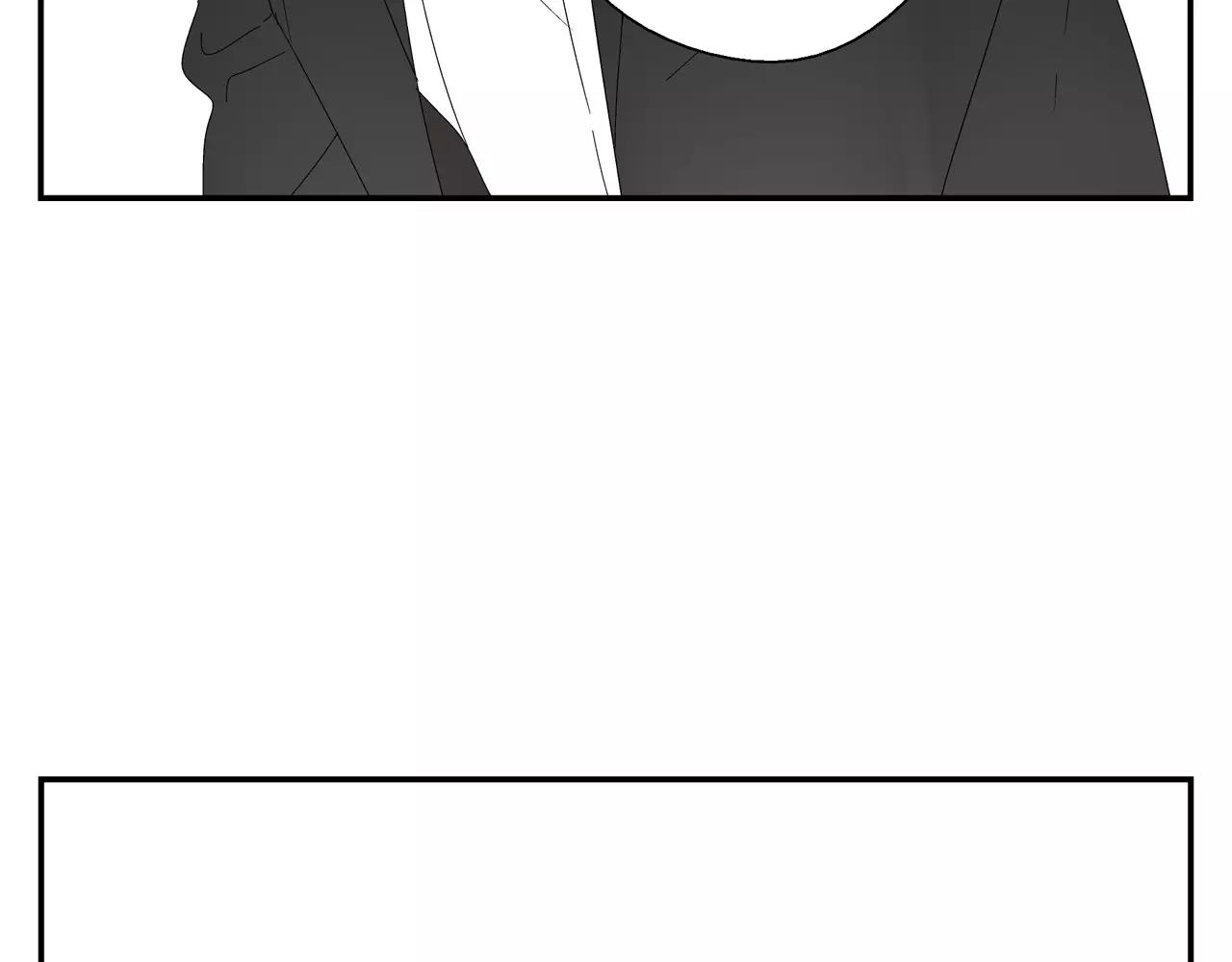 《残暴之人》第49话 不被祝福的爱情 第32页