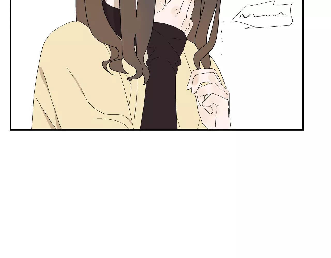 《残暴之人》第49话 不被祝福的爱情 第36页