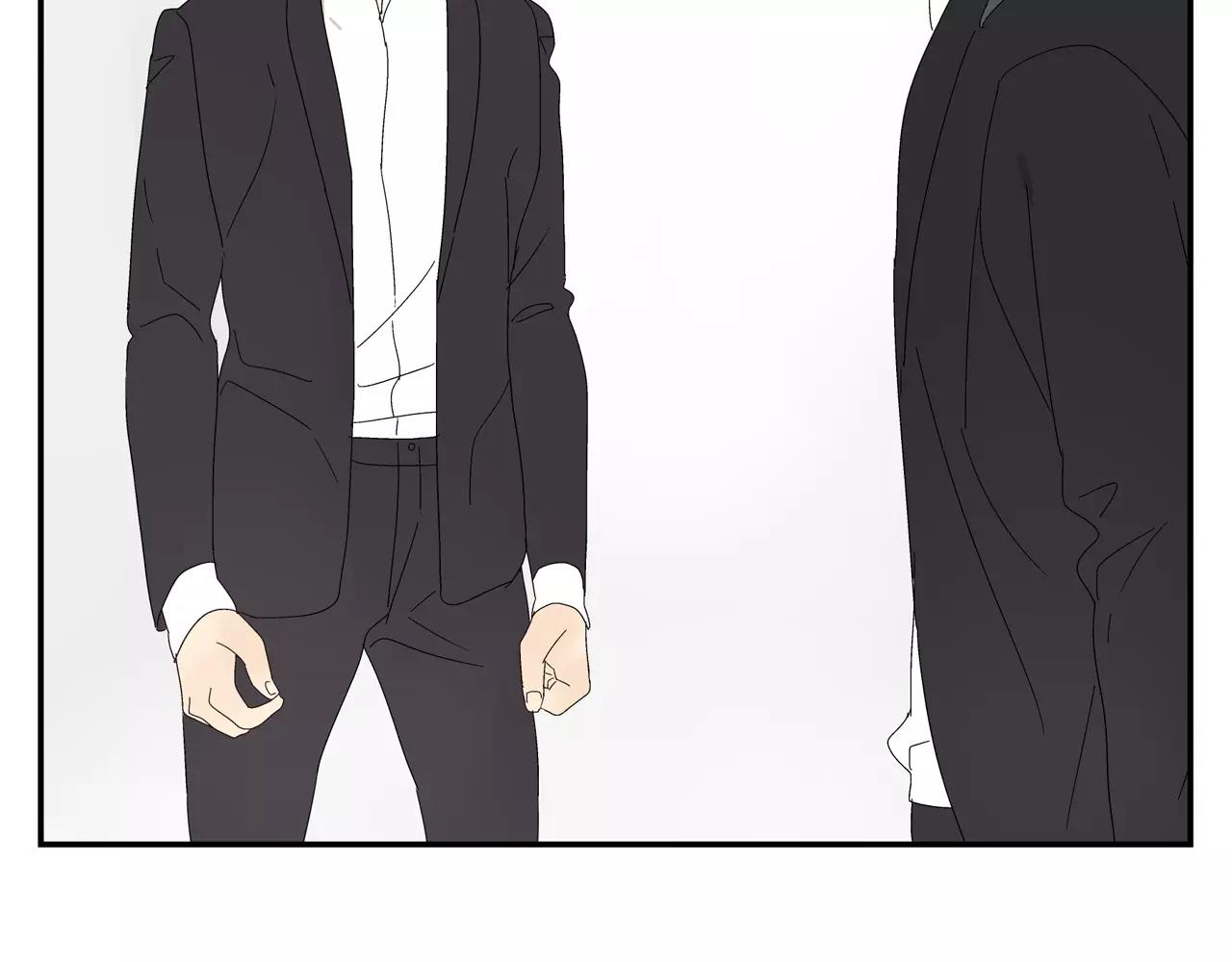 《残暴之人》第49话 不被祝福的爱情 第38页