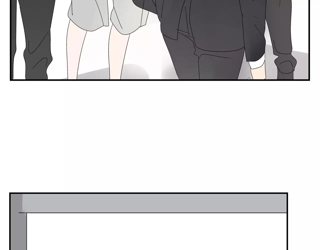 《残暴之人》第49话 不被祝福的爱情 第41页
