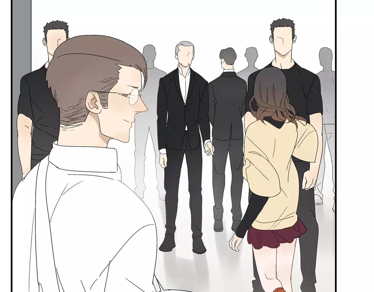 《残暴之人》第49话 不被祝福的爱情 第42页