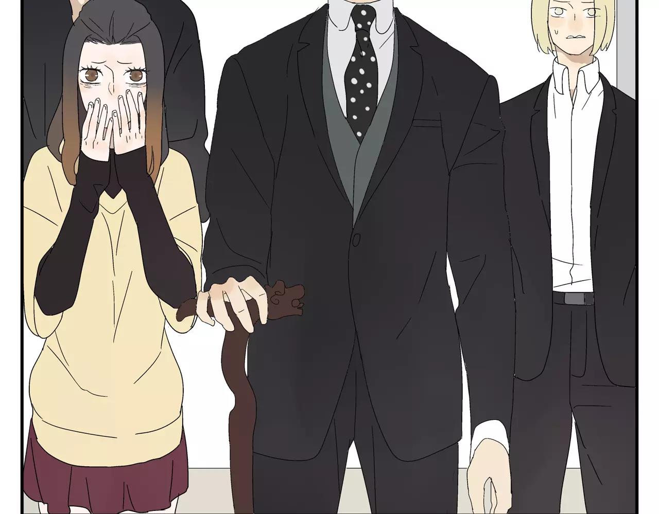 《残暴之人》第49话 不被祝福的爱情 第9页