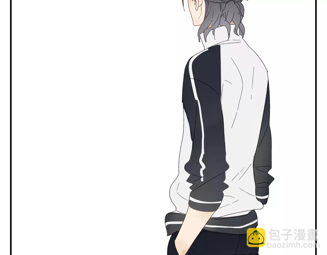 《残暴之人》第53话 对不起 第6页