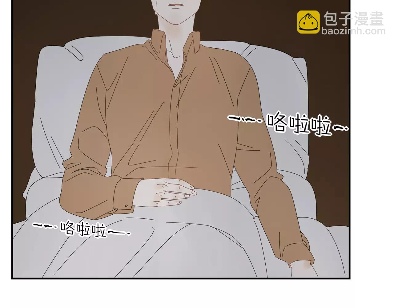 《残暴之人》第56话 奇迹 第19页