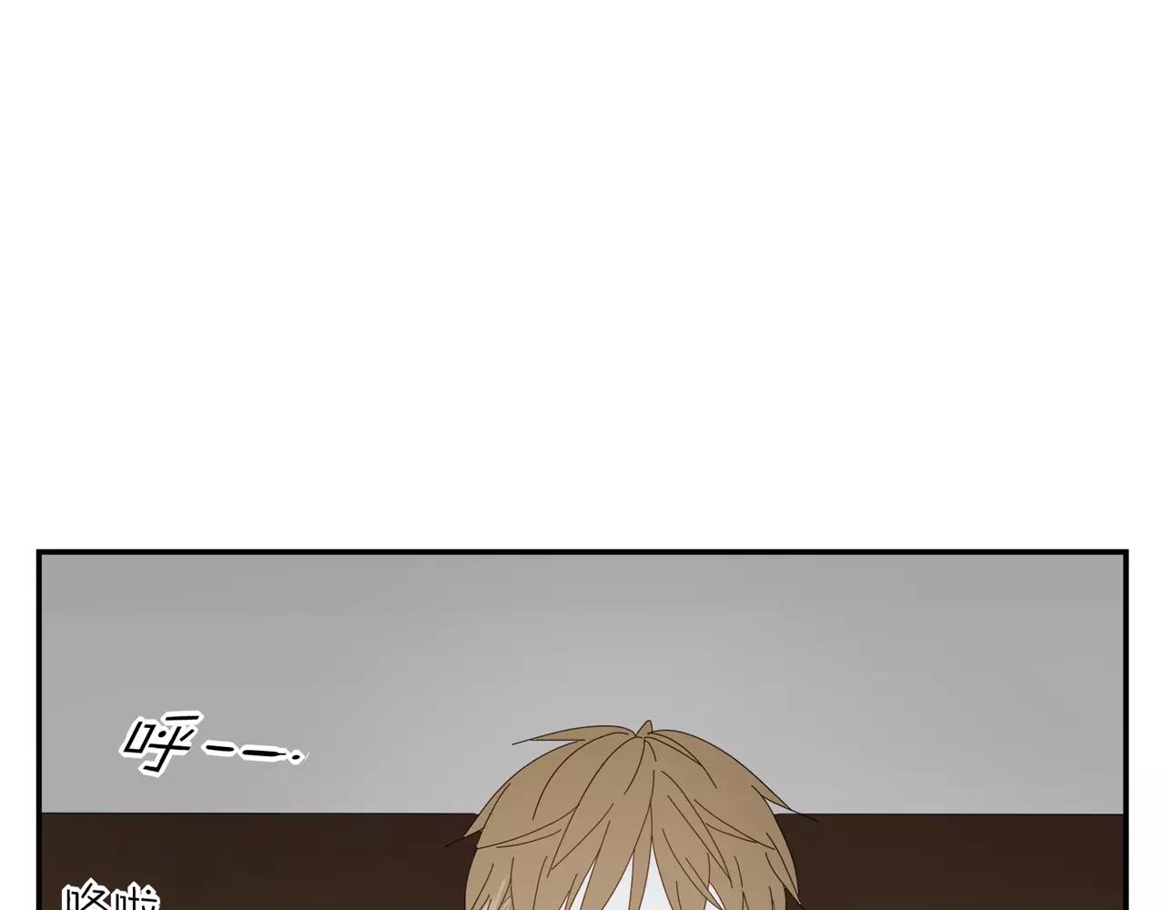 《残暴之人》第56话 奇迹 第34页