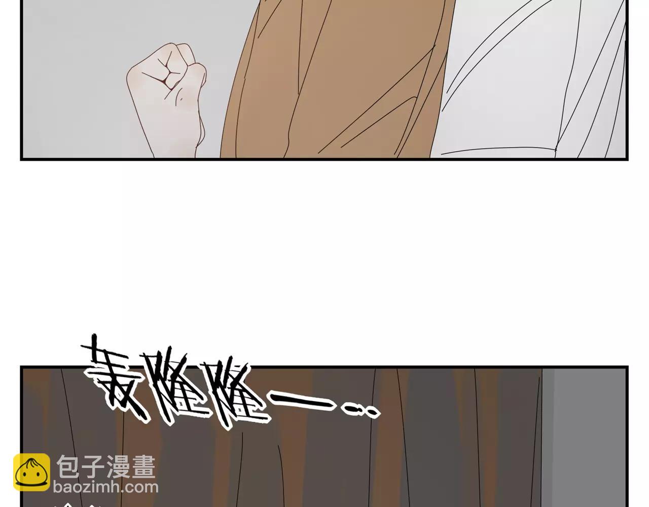 《残暴之人》第56话 奇迹 第40页