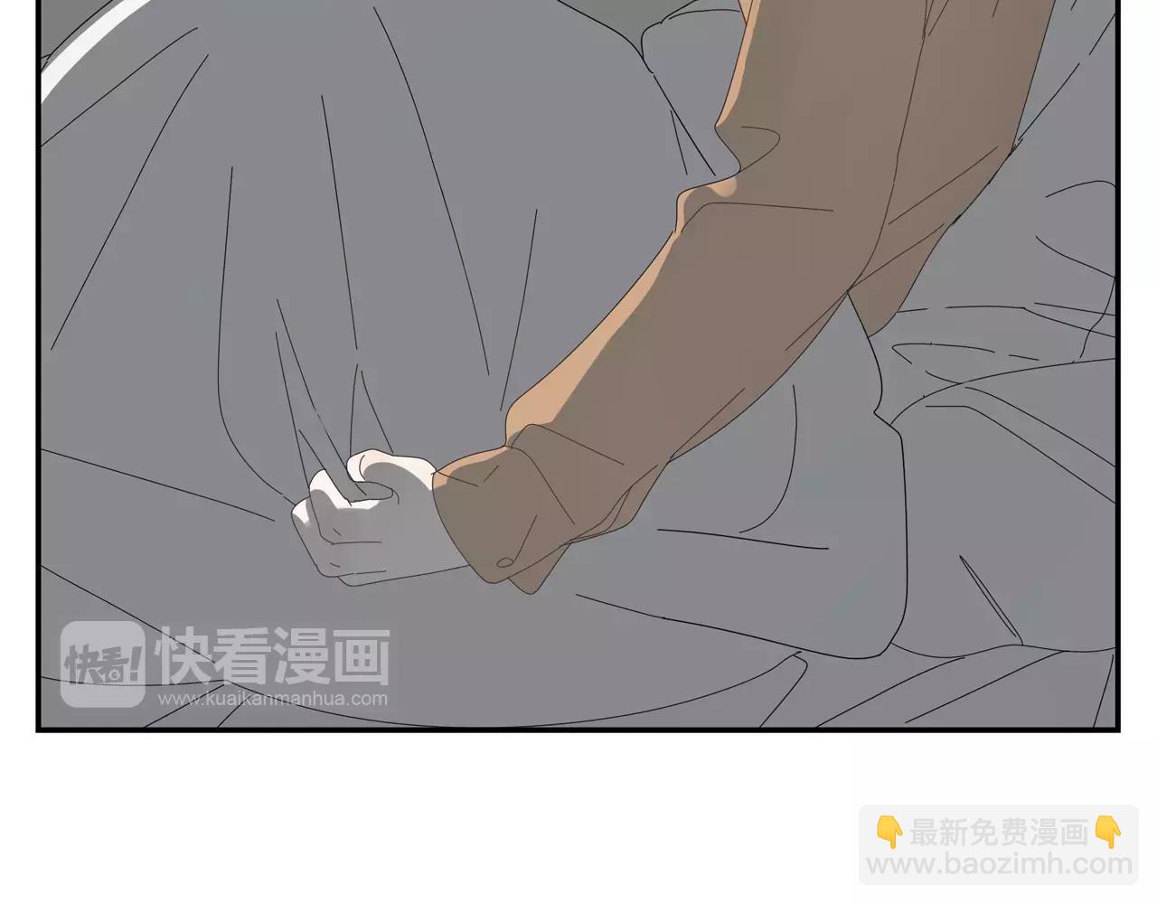 《残暴之人》第56话 奇迹 第42页