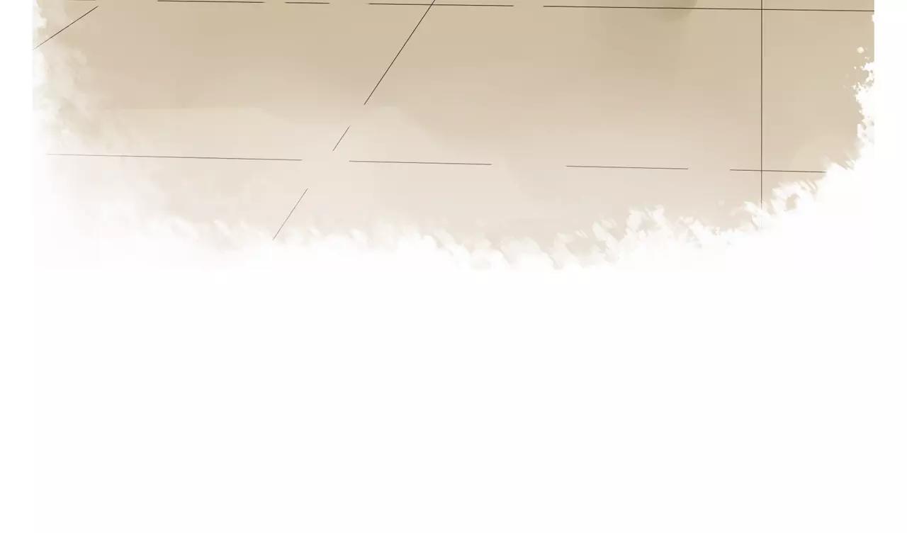 《残暴之人》第55话 何时再重逢 第24页