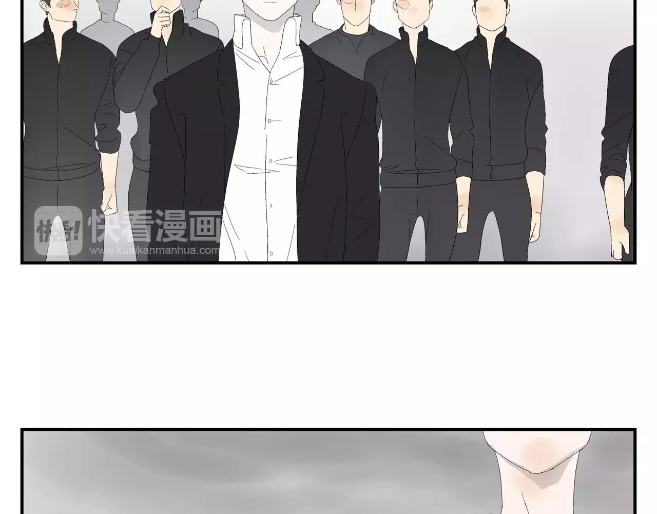 《残暴之人》第54话 我是医生 第10页