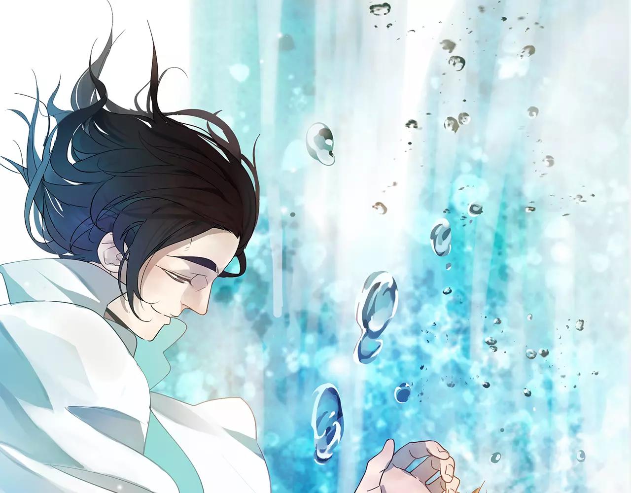 《残暴之人》第54话 我是医生 第1页