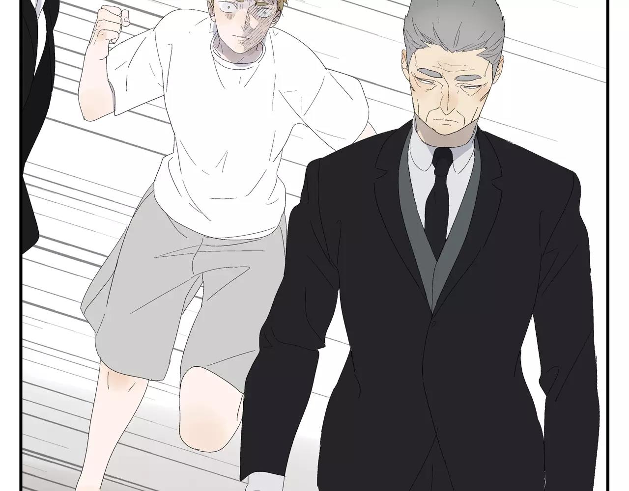 《残暴之人》第54话 我是医生 第20页