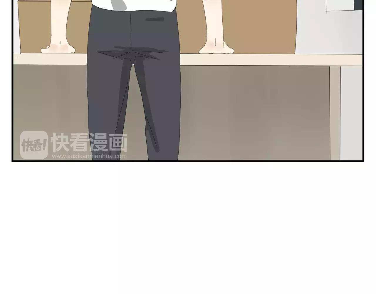 《残暴之人》番外 我的真心（上） 第23页