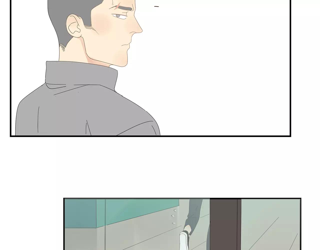 《残暴之人》番外 我的真心（上） 第47页