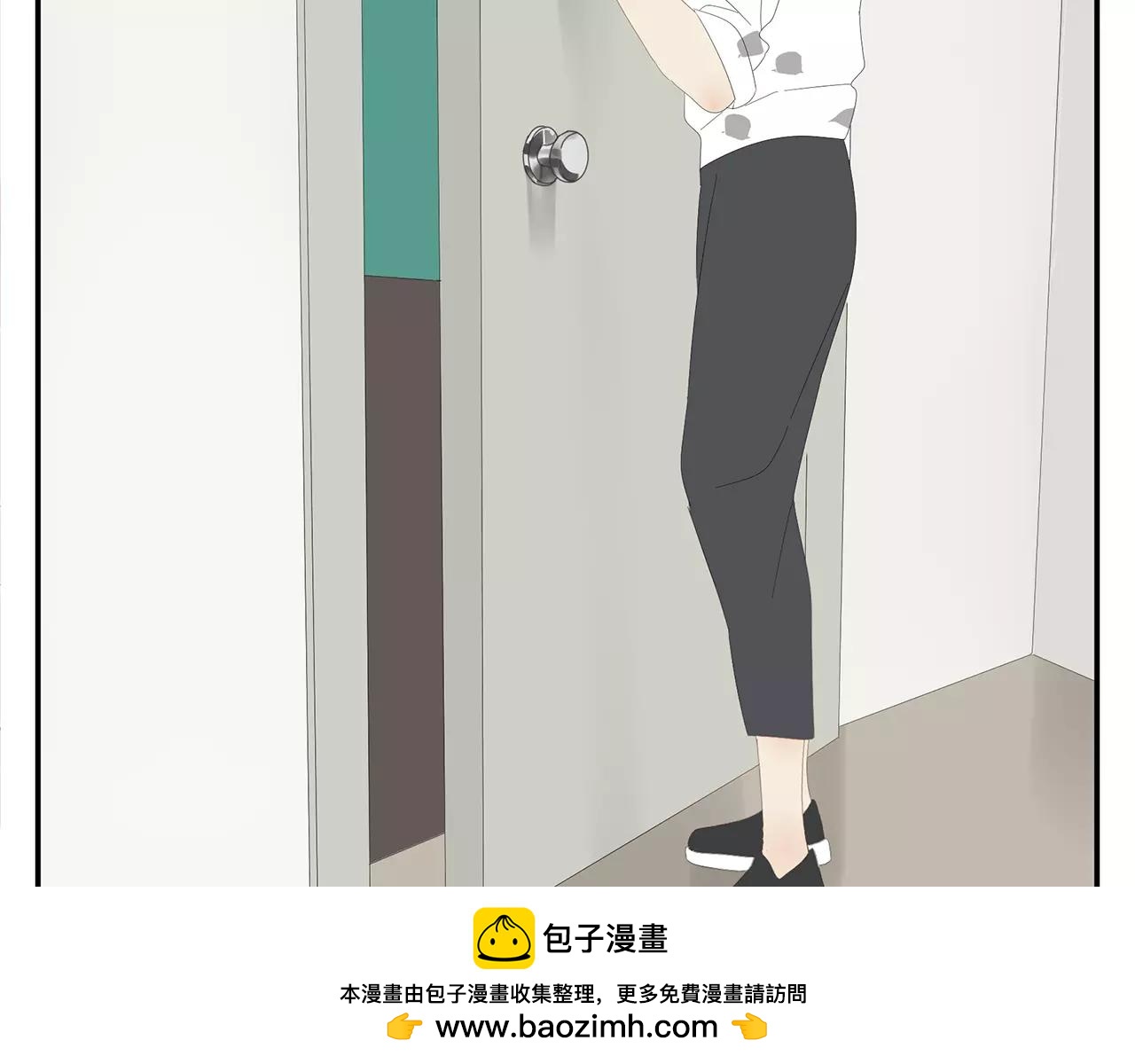 《残暴之人》番外 我的真心（上） 第50页