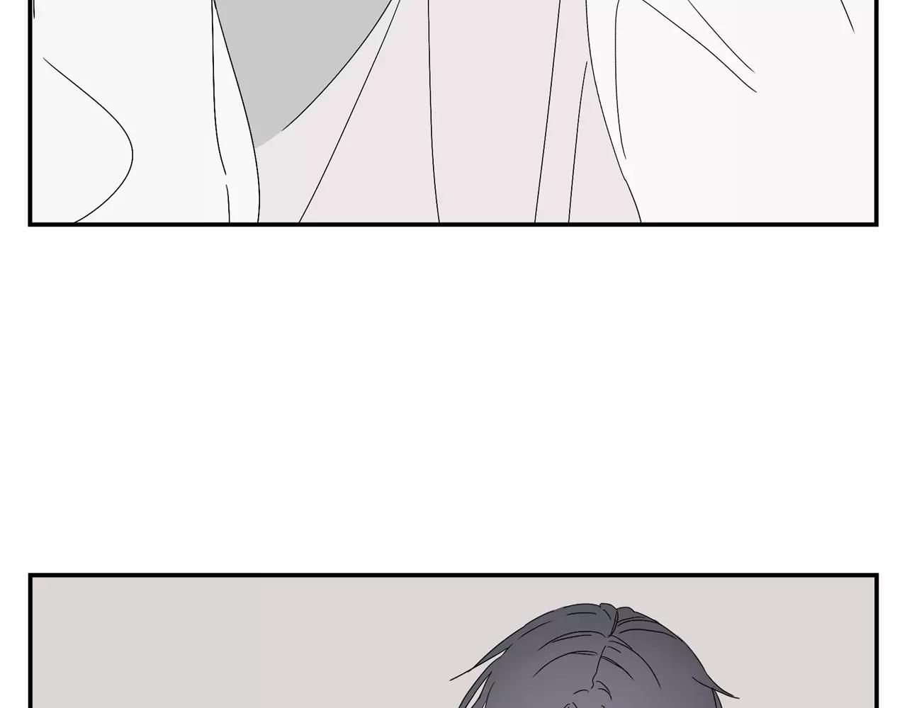 《残暴之人》第57话 之后的人生，有我陪你 第32页