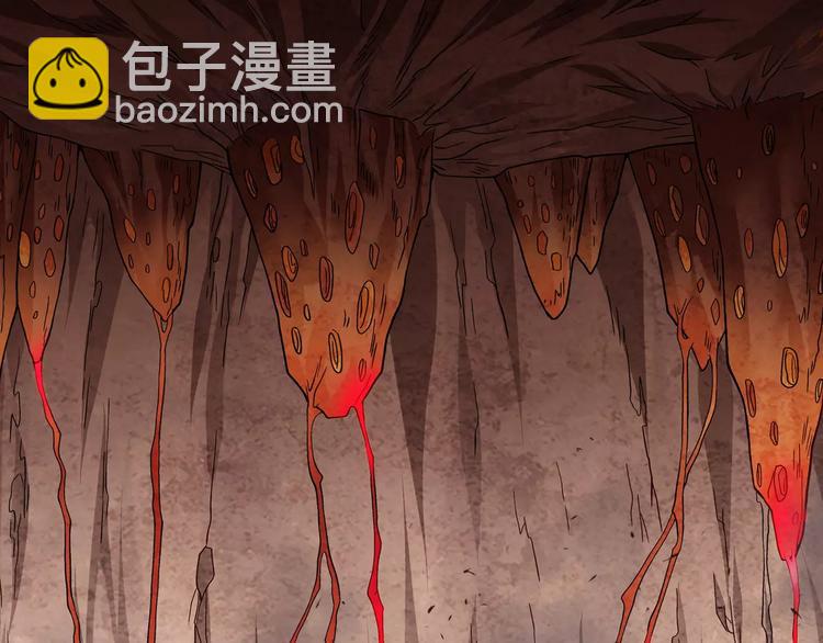 《蜂旅人》序章 玖月时月全新篇章 第10页