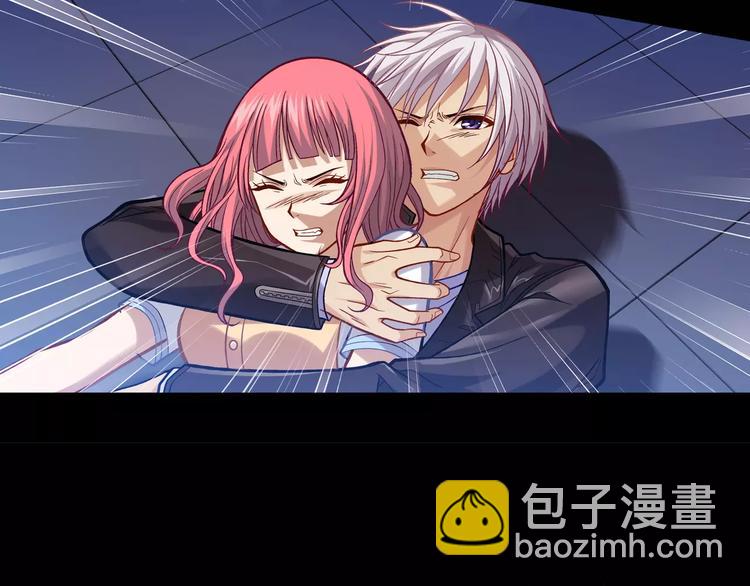 《蜂旅人》序章 玖月时月全新篇章 第29页