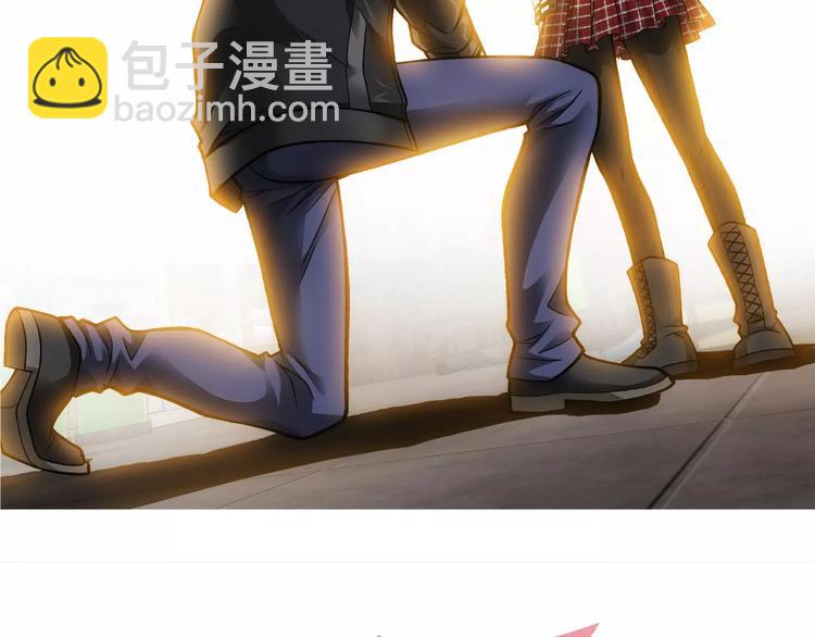 《蜂旅人》序章 玖月时月全新篇章 第38页