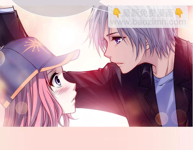 《蜂旅人》序章 玖月时月全新篇章 第41页