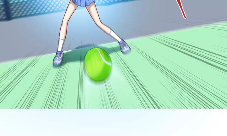 《蜂旅人》第3话 女朋友？！ 第40页