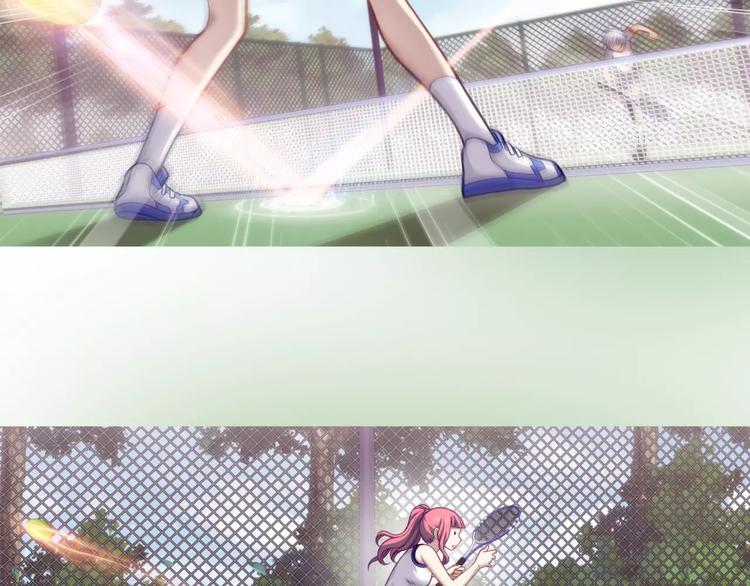 《蜂旅人》第3话 女朋友？！ 第42页