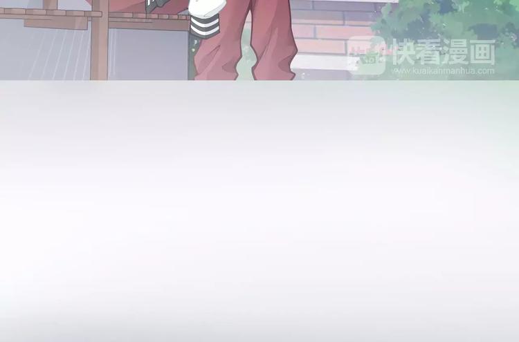 《蜂旅人》第7话 跟踪 第10页