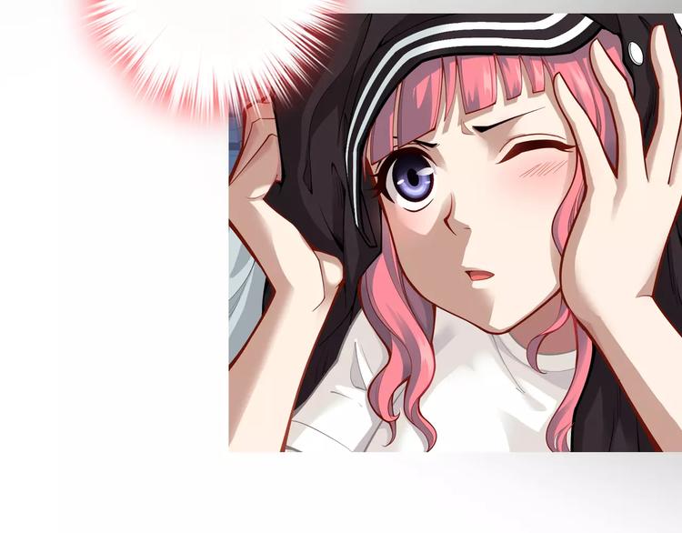 《蜂旅人》第7话 跟踪 第7页