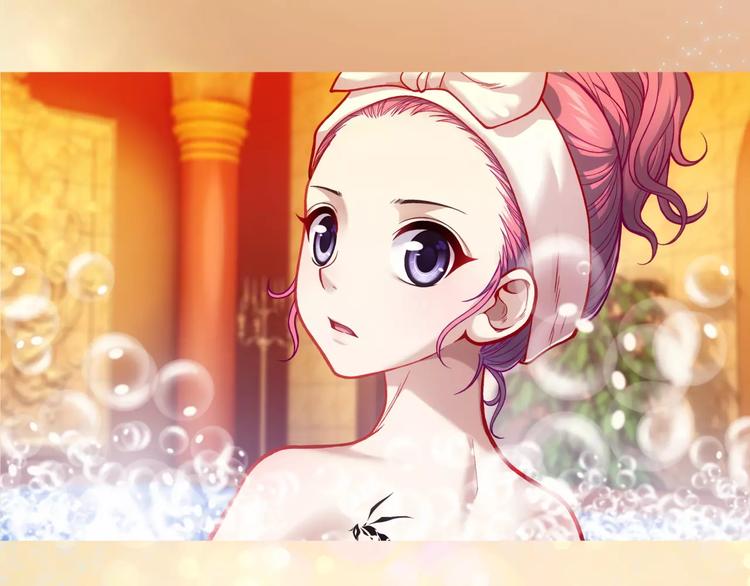 《蜂旅人》第5话 失落的王台 第41页