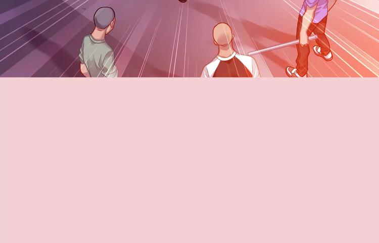 《蜂旅人》第5话 失落的王台 第8页