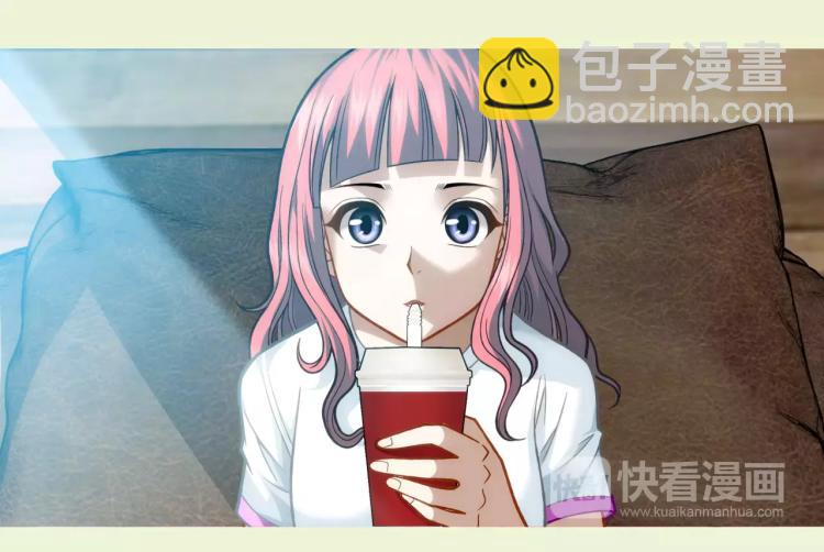 《蜂旅人》第10话 斩蜂 第50页