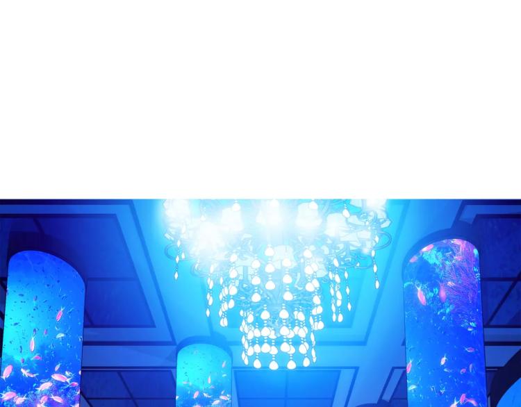 《蜂旅人》第8话 女王蜂候选人 第40页
