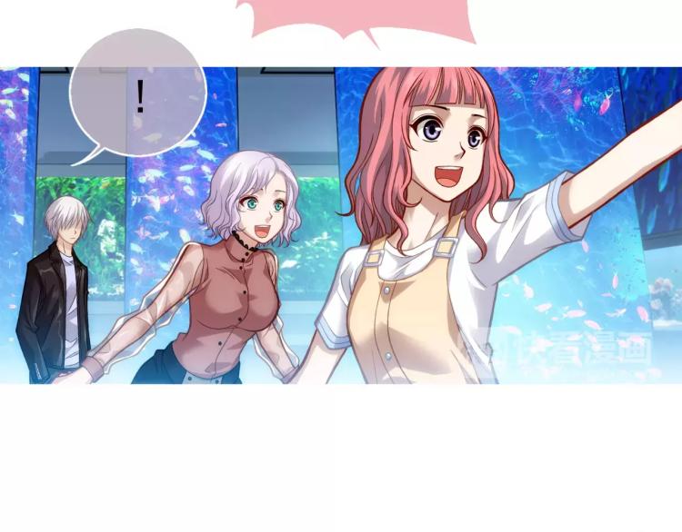 《蜂旅人》第8话 女王蜂候选人 第42页