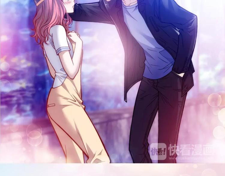 《蜂旅人》第8话 女王蜂候选人 第6页