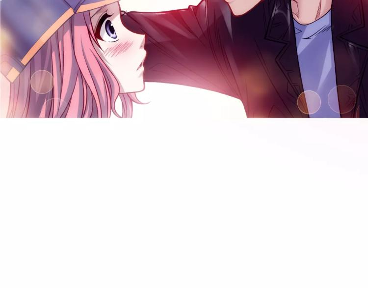 《蜂旅人》第8话 女王蜂候选人 第8页