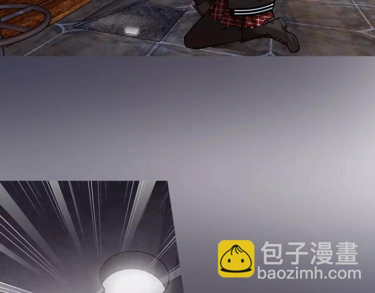 《蜂旅人》第12话 女王蜂力量觉醒！ 第22页