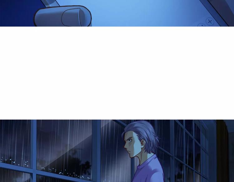 《蜂旅人》第14话 暴风雨的前夜 第33页