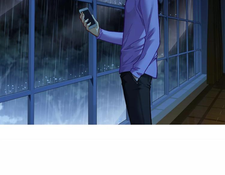 《蜂旅人》第14话 暴风雨的前夜 第34页