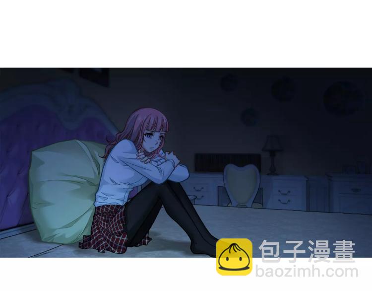 《蜂旅人》第14话 暴风雨的前夜 第35页