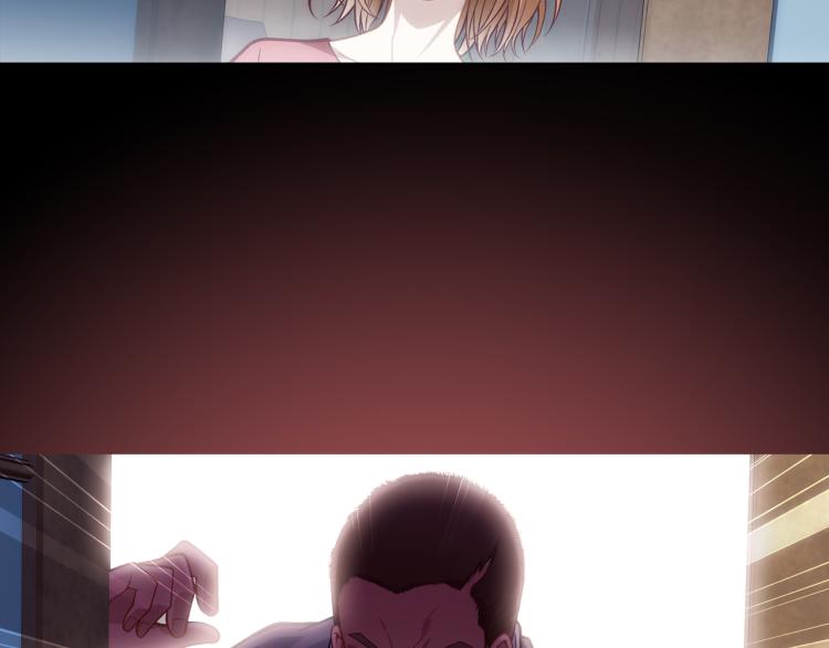 《蜂旅人》第18话 屠戮 第14页