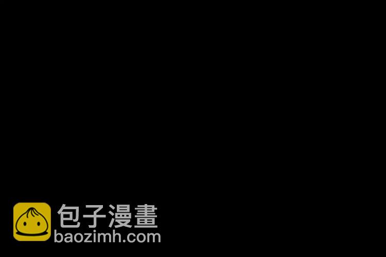 《蜂旅人》第21话 取回记忆 第20页