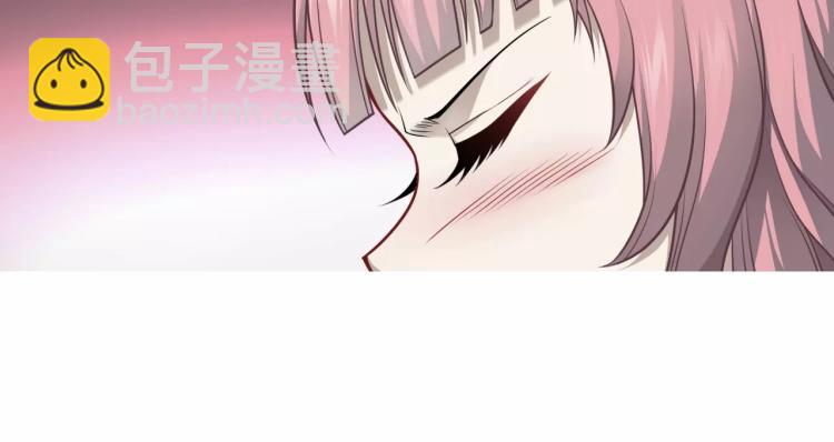 《蜂旅人》第22话 情报贩子 第38页
